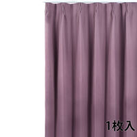 フォレストリンク 防炎遮光1級 カーテン 2000×2300mm パープル cu1108cpu-200-230-1 1枚（直送品）
