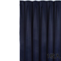 フォレストリンク 防炎遮光1級 カーテン 2000×1500mm ネイビー cu1108dnv-200-150-1 1枚（直送品）