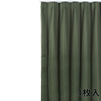 フォレストリンク 防炎遮光1級 カーテン 2000×1350mm グリーン cu1108egn-200-135-1 1枚（直送品）