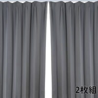 フォレストリンク 防炎遮光1級 カーテン 1000×1850mm グレー cu1108gr-100-185-2 1セット(2枚入)（直送品）