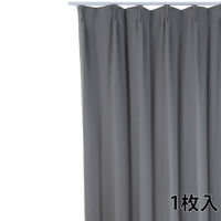フォレストリンク 防炎遮光1級 カーテン 2000×2000mm グレー cu1108gr-200-200-1 1枚（直送品）