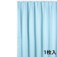フォレストリンク 防炎遮光1級 カーテン 2000×2300mm ブルー cu1108hbl-200-230-1 1枚（直送品）
