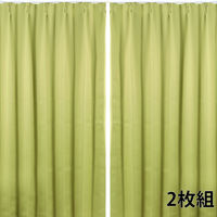 フォレストリンク 防炎遮光1級 カーテン 1350×1780mm グリーン cu1108hiwa-135-178-2 1セット(2枚入)（直送品）