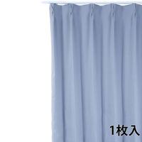 フォレストリンク 防炎遮光1級 カーテン 2000×1500mm ブルー cu1108lbl-200-150-1 1枚（直送品）
