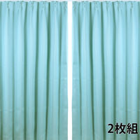 フォレストリンク 防炎遮光1級 カーテン 1500×1500mm ブルー cu1108mint-150-150-2 1セット(2枚入)（直送品）