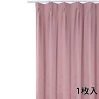 フォレストリンク 防炎遮光1級 カーテン 2000×1780mm ピンク cu1108pi-200-178-1 1枚（直送品）