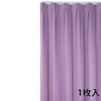 フォレストリンク 防炎遮光1級 カーテン 2000×2000mm パープル cu1108pu-200-200-1 1枚（直送品）