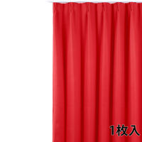 フォレストリンク 防炎遮光1級 カーテン 2000×1350mm レッド cu1108re-200-135-1 1枚（直送品）