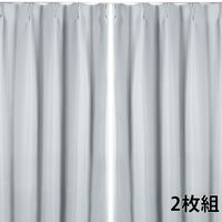 フォレストリンク 防炎遮光1級 カーテン 1000×1780mm ホワイト cu1108wh-100-178-2 1セット(2枚入)（直送品）