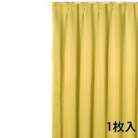 フォレストリンク 防炎遮光1級 カーテン 2000×1780mm イエロー cu1108ye-200-178-1 1枚（直送品）