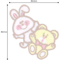 パイオニア SWIMMER ワッペン シール・アイロン接着 縦約47mmx幅約42mm AIP400-AIP04 1セット(3袋)（直送品）