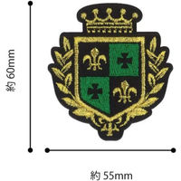 パイオニア エンブレム ワッペン 横55mm×縦60mm アイロン接着 916-91061 1セット(3袋)（直送品）