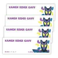 パイオニア 「仮面ライダーガヴ」アイロン接着ネームラベル BAN350-BAN138 1セット(3袋)（直送品）