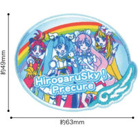 パイオニア(ワッペン) ひろがるスカイ! プリキュア ワッペン シール・アイロン 接着 両用 横63mm×縦49mm BAN650-BAN1（直送品）