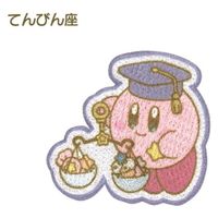 星のカービィー ホロスコープ・コレクション ワッペン 星座シリーズ てんびん座 縦40mm×横43mm シール・アイロン 両用タイプ BAN（直送品）