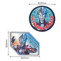 パイオニア ウルトラマン ブレーザー ワッペン 2個入 シール ・ アイロン 両用タイプ BAN650-BAN113 1セット(3袋)（直送品）