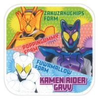 パイオニア 「仮面ライダーガヴ」 シール・アイロン両用ワッペン(1個付き) BAN650-BAN139 1セット(3袋)（直送品）