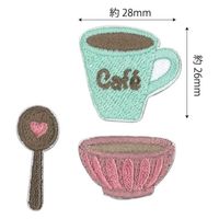 パイオニア ナチュラルワッペン 3枚入 カフェ シール ・ アイロン 接着 C705-70504 C 705-70504 1セット(3袋)（直送品）