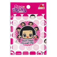 パイオニア チコちゃんに叱られる ワッペン 幅55mm×高さ55mm CR01 CR600-CR01 1セット(3袋)（直送品）