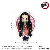 パイオニア パイオニア「鬼滅の刃」ミニキャラワッペン 竈門禰豆子 シール・アイロン両用タイプ KMT600-KMT08 1セット(3袋)（直送品）