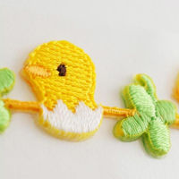 パイオニア ラインシール ひよこ LS100-16531 1セット(3袋)（直送品）