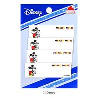 パイオニア ディズニー まいネーム ミッキー アイロン接着 4枚入 MY3001-MY398 1セット(3袋)（直送品）