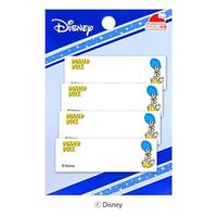 パイオニア ディズニー まいネーム ドナルド アイロン接着 4枚入 MY3001-MY402 1セット(3袋)（直送品）