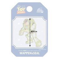 パイオニア ワッペン ディズニー トイ・ストーリー バズ・ライトイヤー MY302-MY180 1セット(3袋)（直送品）