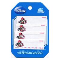 パイオニア ネームラベル ディズニー ミニー&リトルリボンズ MY303-MY240 1セット(3袋)（直送品）