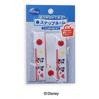 パイオニア 「Disney」 ミッキー&ミニー スナップネーム 3個入り MY5003-MY382 1セット(3袋)（直送品）