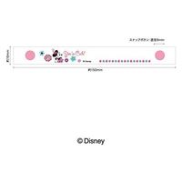 パイオニア 「Disney」 ミニー スナップネーム 3個入り MY5003-MY383 1セット(3袋)（直送品）