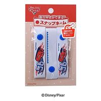 パイオニア 「Disney」 カーズ スナップネーム 3個入り MY5003-MY385 1セット(3袋)（直送品）