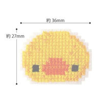 パイオニア ワッペン クロスステッチ風 ひよこ ORG300-23343 1セット(3袋)（直送品）