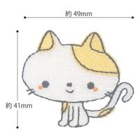 パイオニア 23348 手描きちっくなワッペン ねこ ORG300-23348 1セット(3袋)（直送品）