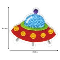 パイオニア ワッペン 宇宙シリーズ「UFO」 ORG350-23034 1セット(3袋)（直送品）