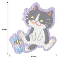 パイオニア ねこワッペン(ハチワレ) アイロン接着OK ORG350-23071 1セット(3袋)（直送品）