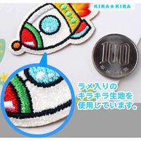 パイオニア キラキラロゴワッペン ロケット 宇宙 アイロン接着ワッペン ORG350-23133 1セット(3袋)（直送品）