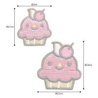 パイオニア カップケーキ ワッペン 2個付き シールアイロン両用タイプ ORG350-23177 1セット(3袋)（直送品）