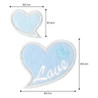 パイオニア ハート ワッペン(ブルー)2個付き オトナかわいいシリーズ シールアイロン両用タイプ ORG400-23372 1セット(3袋)（直送品）