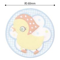 パイオニア ワッペン レトロちっくコトリ ORG451-23380 1セット(3袋)（直送品）