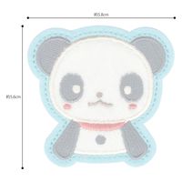 パイオニア ふわふわワッペン【パンダ】 アイロン接着 ORG500-23308 1セット(3袋)（直送品）