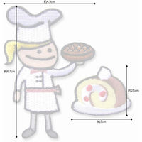 パイオニア おしごとシリーズ 「パティシェ」ワッペン アイロン接着 ORG500-23322 1セット(3袋)（直送品）