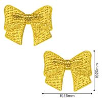 【Golden embroidery collection】ワッペン シール・アイロン両用タイプ (リボン) RC350-25057（直送品）