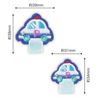 パイオニア 名札付けアップリケ【パトカー】大小各1個付き RG400-25002 1セット(3袋)（直送品）
