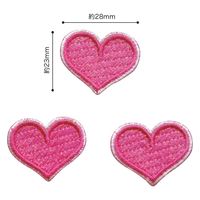 パイオニア リトルアップリケ【キラキラハート】3枚入 RG401-25013 1セット(3袋)（直送品）