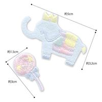 パイオニア ワッペン 17754 RM401-17754 1セット(3袋)（直送品）