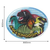 アニアキングダム ワッペン 恐竜 横65mm×縦50mm シール・アイロン両用接着 TOM550-TOM52 TOM 550-TOM52（直送品）