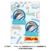 パイオニア プラレール ワッペン E7系 新幹線 かがやき 2枚入り 縦39mm×横34mm TOM650-TOM38 1セット(3袋)（直送品）