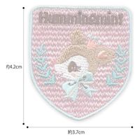 パイオニア ワッペン サンリオ「ハミングミント」エンブレムワッペン WA-WA11 1セット(3袋)（直送品）