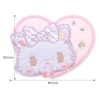 パイオニア ワッペン ミュークルドリーミィー WA-WA13 1セット(3袋)（直送品）